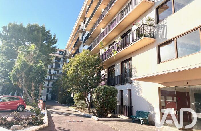 Vente Appartement 1 pièce — photo 2