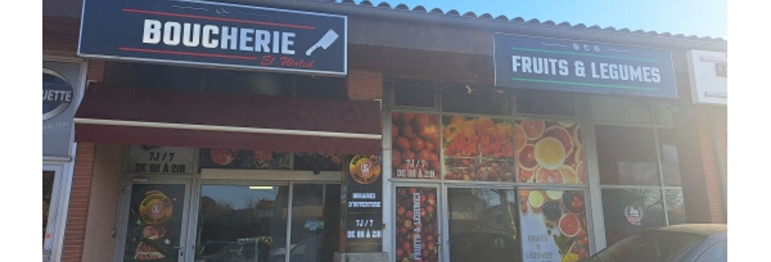 Local industriel  89 m² à louer à Toulouse (31100)