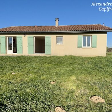 Maison 4 pièces 212300 €