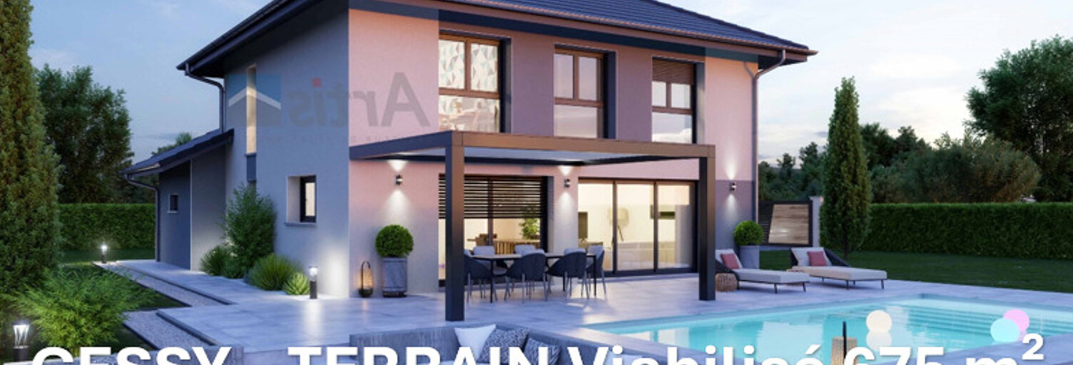 Maison 145 m² à construire Cessy (01170)