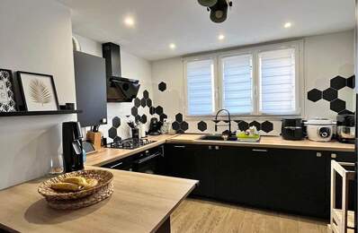 Maison 5 chambres moderne avec jardin — photo du bien
