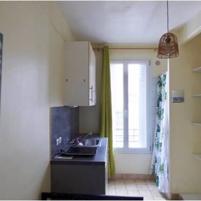 Appartement 1 pièces 575 €