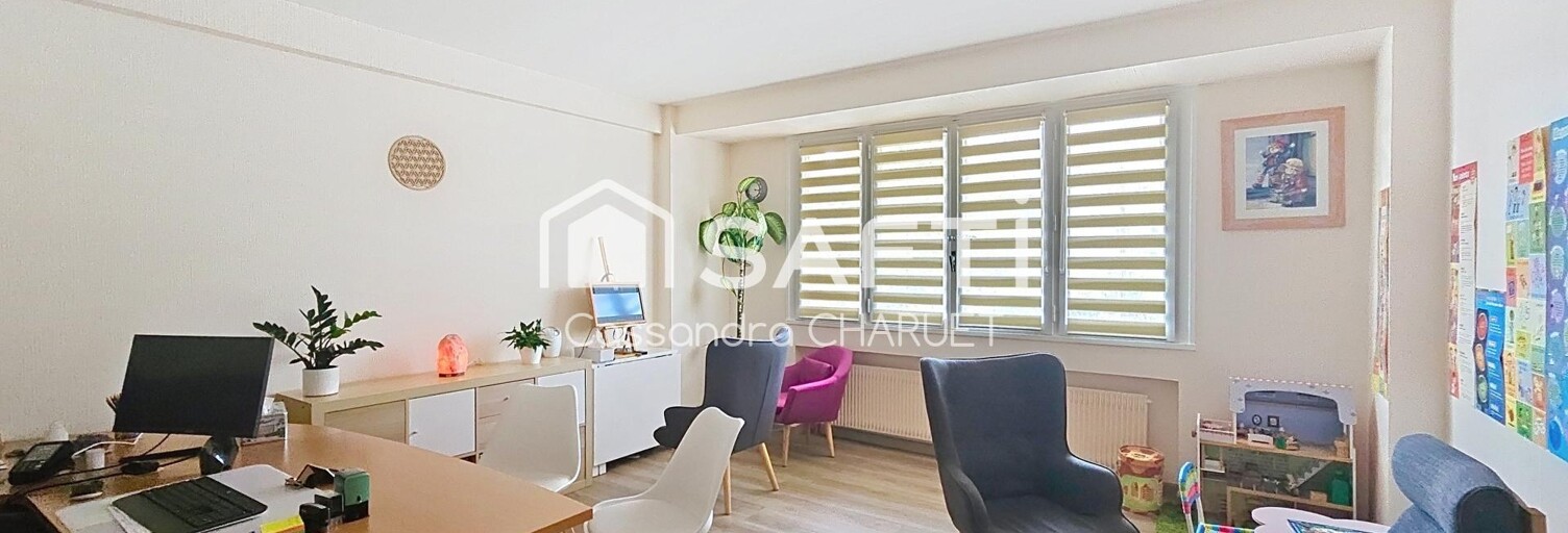 Appartement 3 Pièces 77 m² à vendre à Saint-Priest (69800)