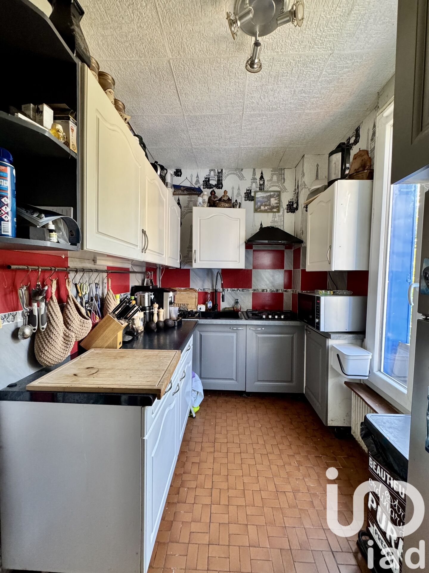 Vente Maison de ville 3 pièces - Photo 4