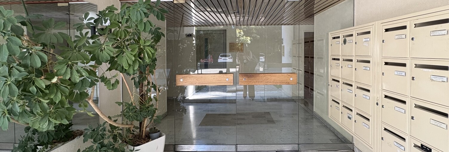 Appartement 2 Pièces 42 m² à vendre à Vaux-le-Pénil (77000)