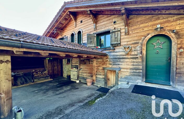 Vente Gîte 7 pièces — photo 4