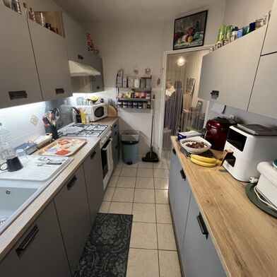Appartement 3 pièces 138320 €