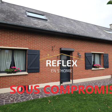 Maison 5 pièces 167500 €