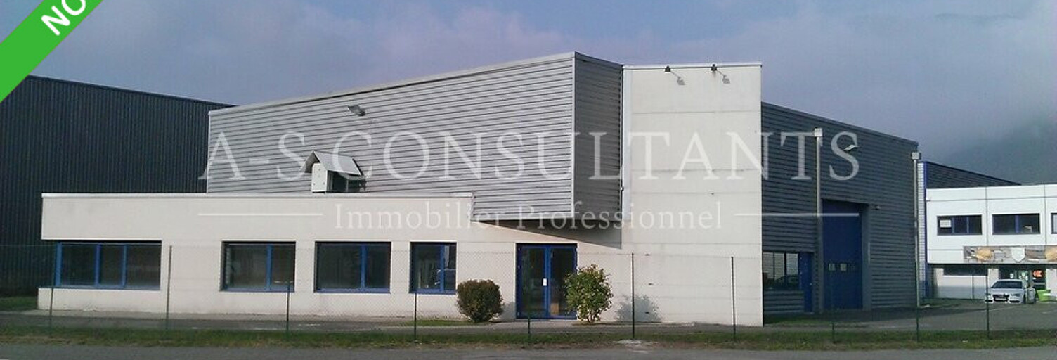 Local industriel  550 m² à louer à Crolles (38920)