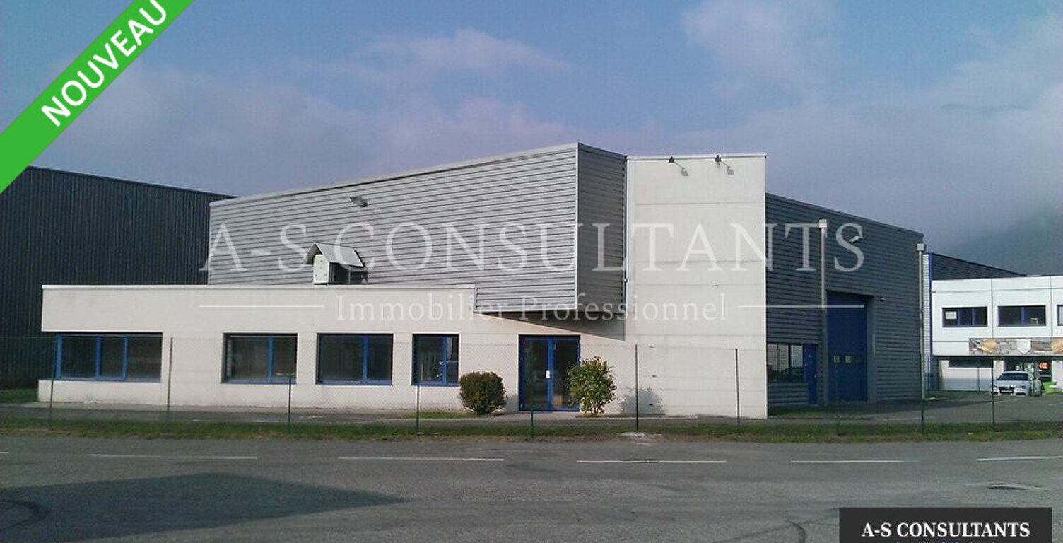 LOCAL D'ACTIVITE A LOUER — photo 1
