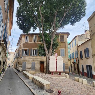 Appartement 1 pièces 700 €