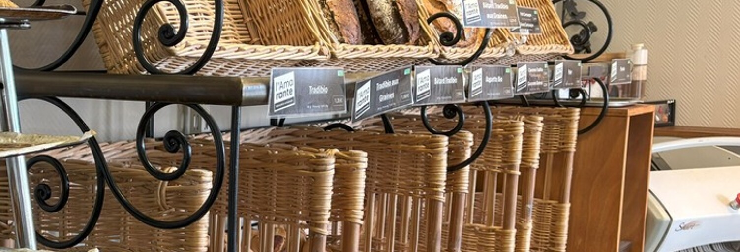 Commerce 3 Pièces 235 m² à vendre à Biganos (33380)