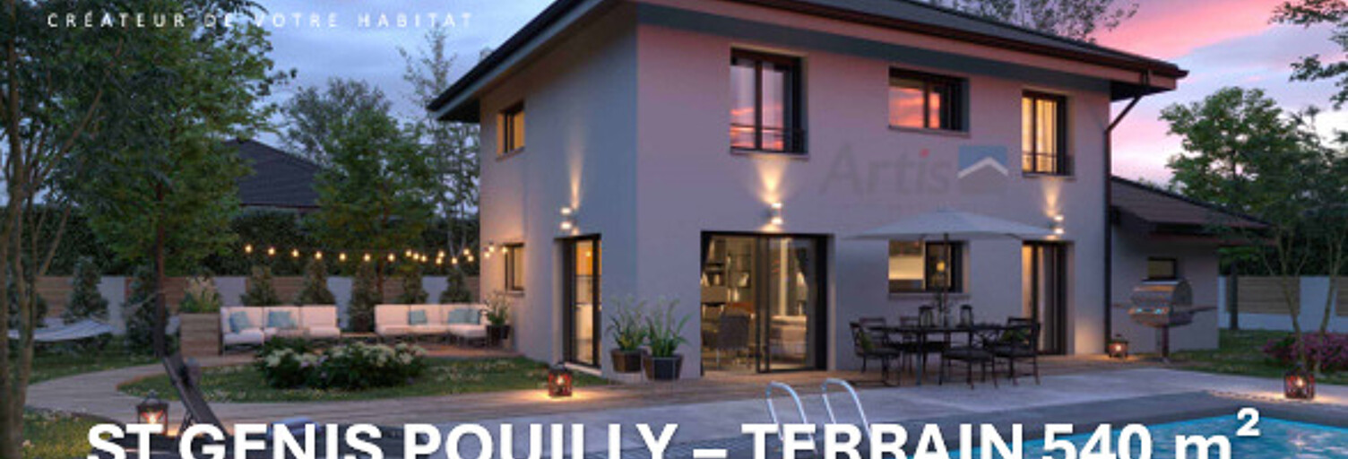 Maison 129 m² à construire Saint-Genis-Pouilly (01630)