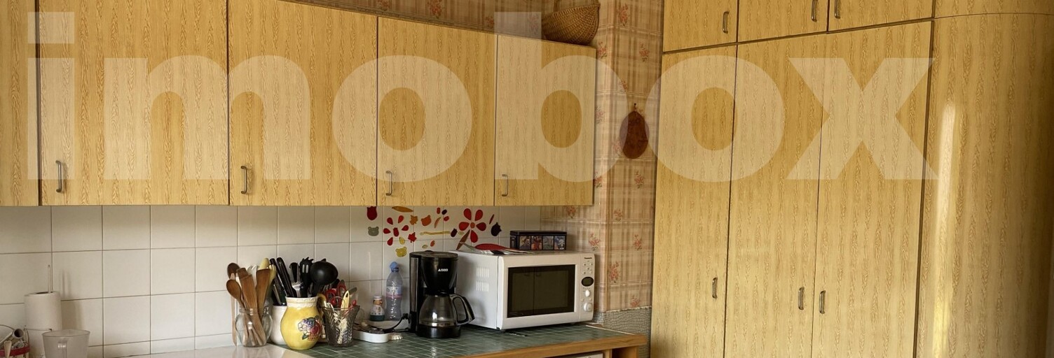 Maison 6 Pièces 144 m² à vendre à Mauges-sur-Loire (49410)