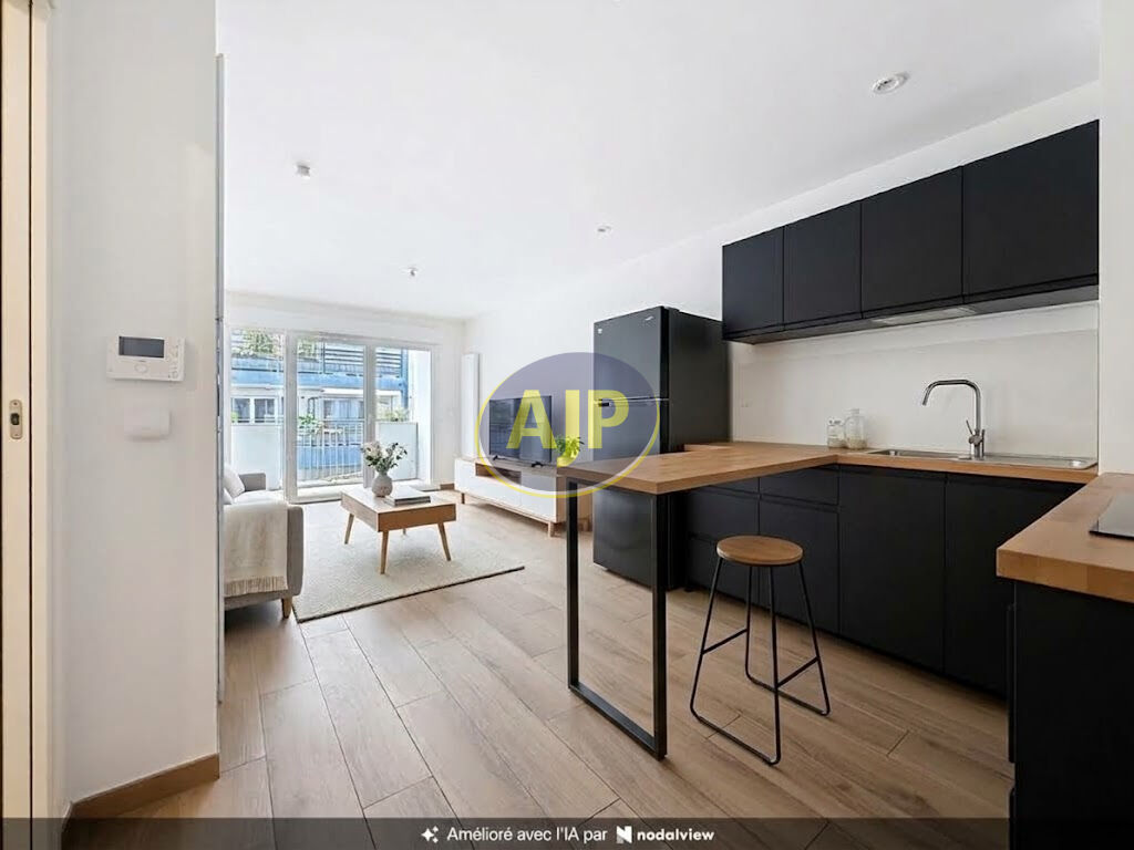 Appartement  T2 à vendre Anglet 64600