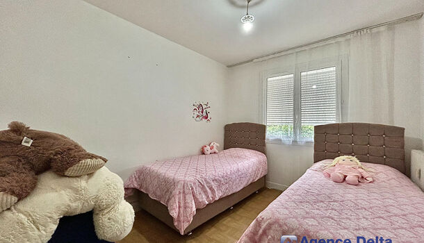 Appartement 3 pièces  à vendre Draguignan 83300