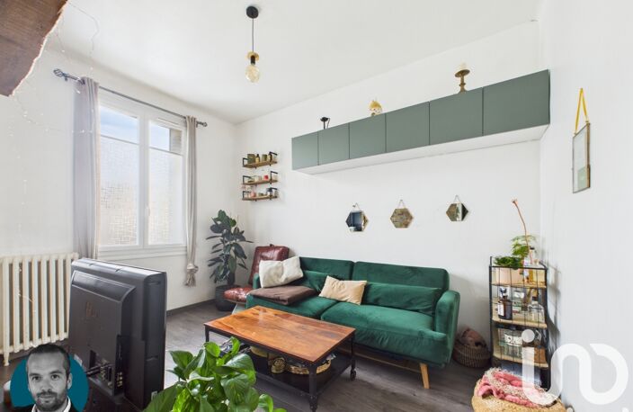 Vente Appartement 2 pièces — photo 2