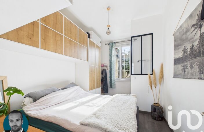 Vente Appartement 2 pièces — photo 5