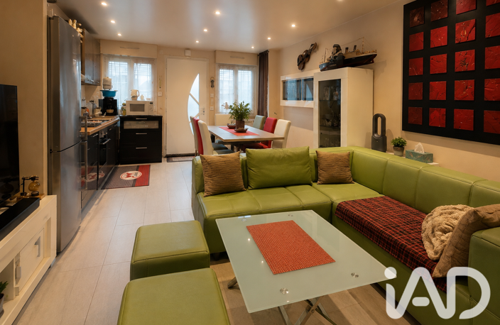 Vente Maison de ville 4 pièces — photo 3