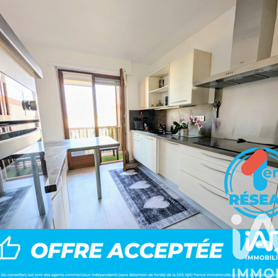 Appartement 2 pièces 118000 €