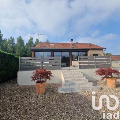 Maison 7 pièces 239000 €