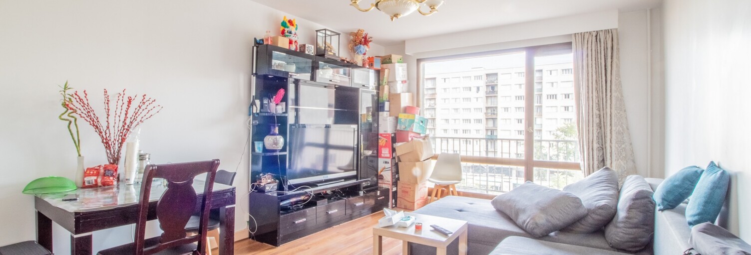 Appartement 4 Pièces 78 m² à vendre à Saint-Denis (93200)