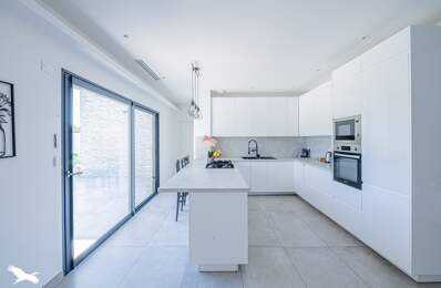 Contemporaine de 6 pièces principales — photo du bien