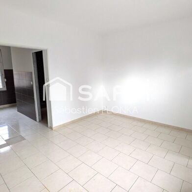 Maison 5 pièces 79900 €