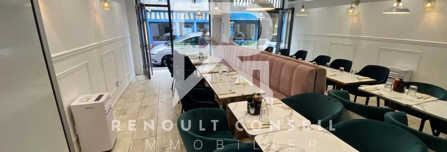 Commerce  50 m² à vendre à Rouen (76000)