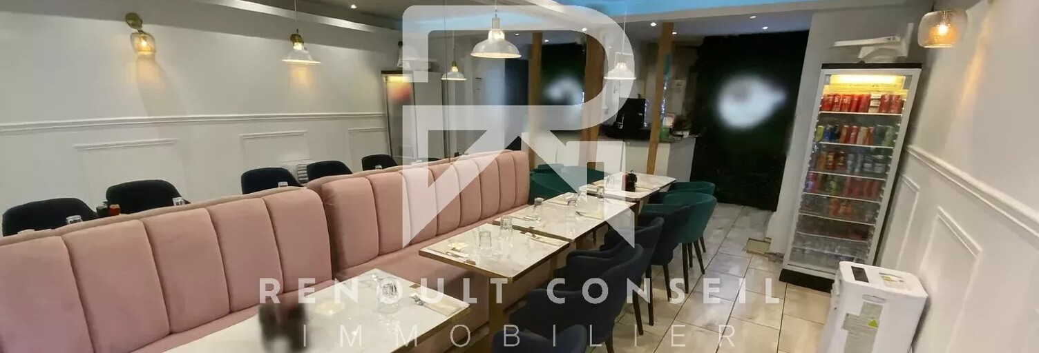 Commerce  50 m² à vendre à Rouen (76000)