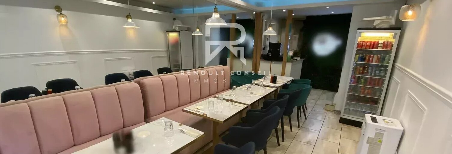 Commerce  50 m² à vendre à Rouen (76000)