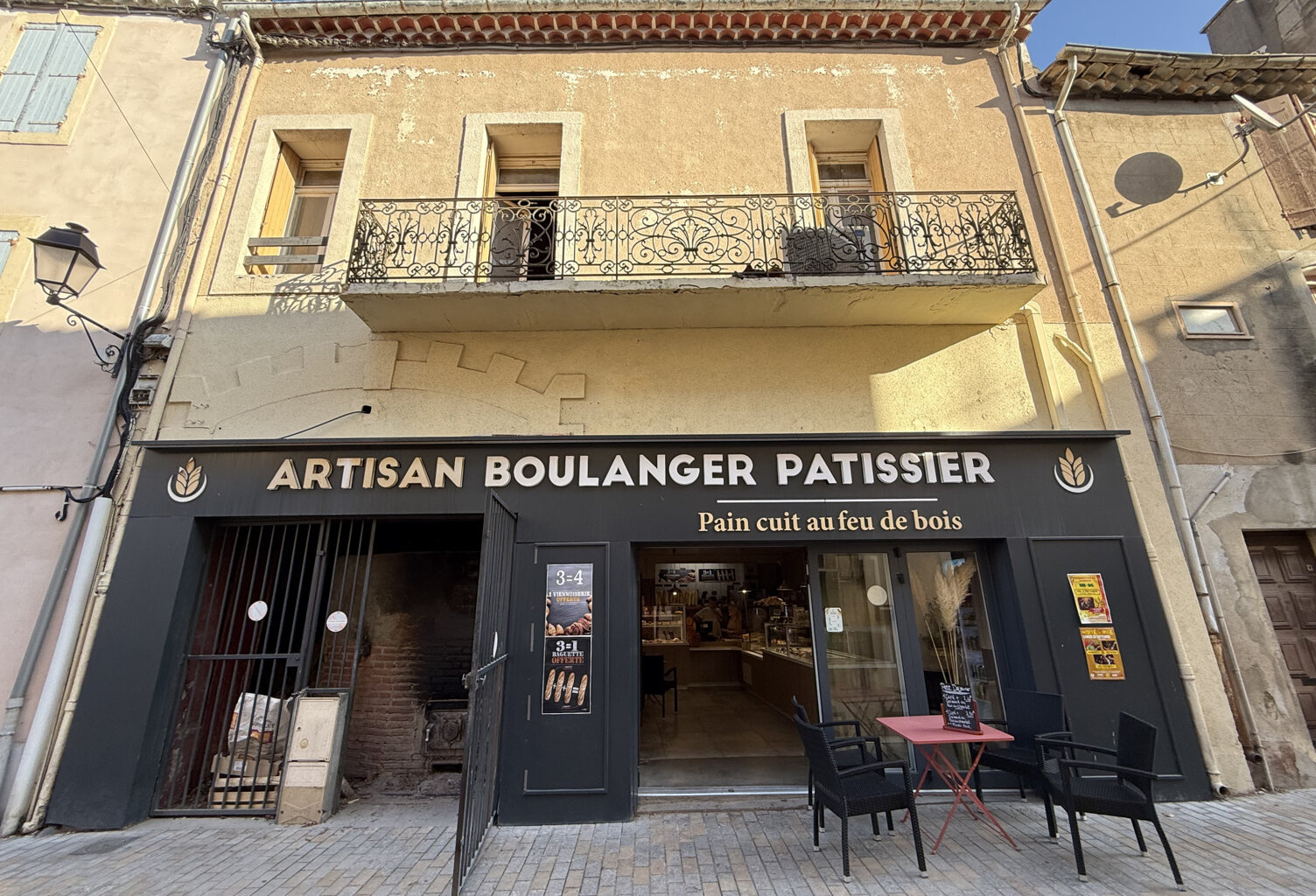 Exclusivité A Saisir Fond de commerce Boulangerie Pâtisserie — photo 1