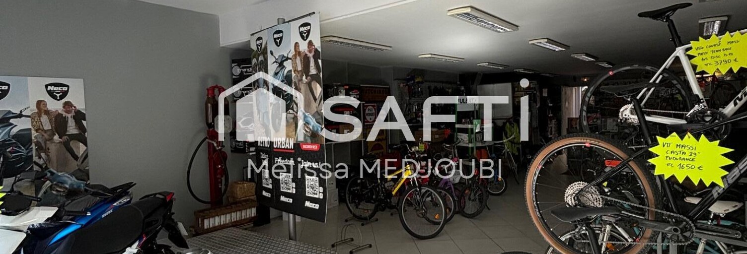 Immeuble  350 m² à vendre à Verneuil d'Avre et d'Iton (27130)