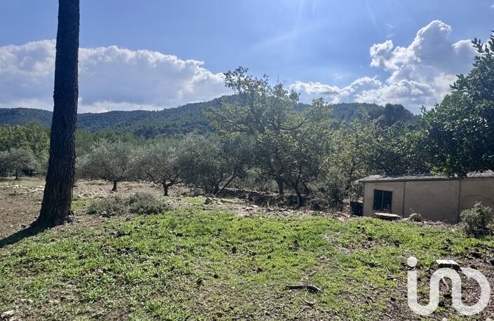 Vente Maison/villa 5 pièces — photo 2