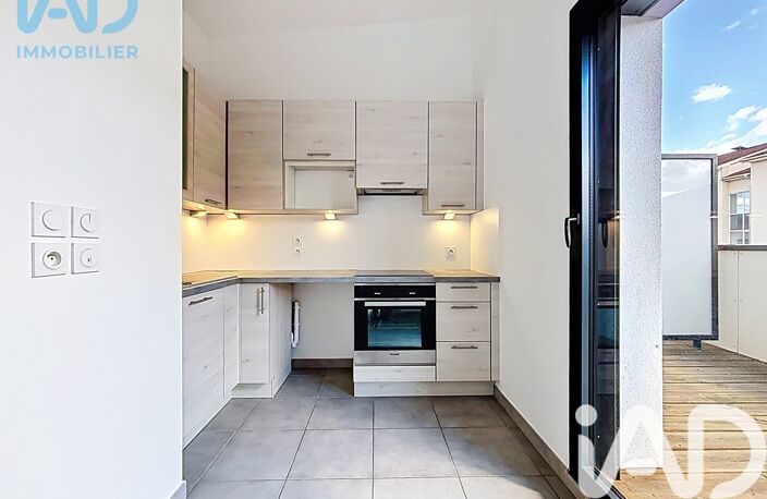 Vente Appartement 4 pièces — photo 4
