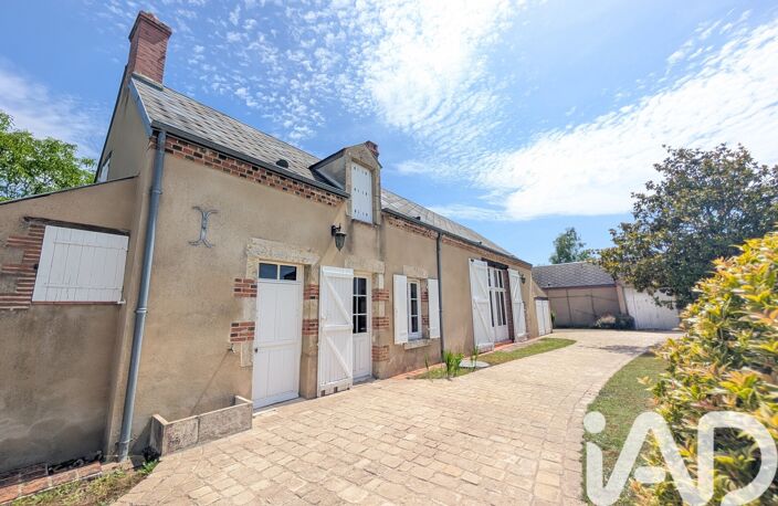 Vente Longère 6 pièces — photo 2