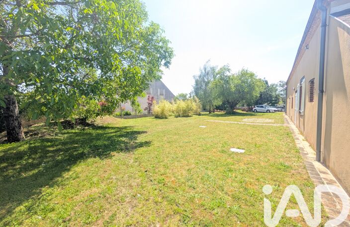 Vente Longère 6 pièces — photo 3