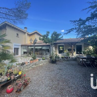 Maison 5 pièces 299000 €