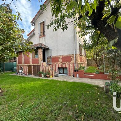 Maison 5 pièces 265000 €