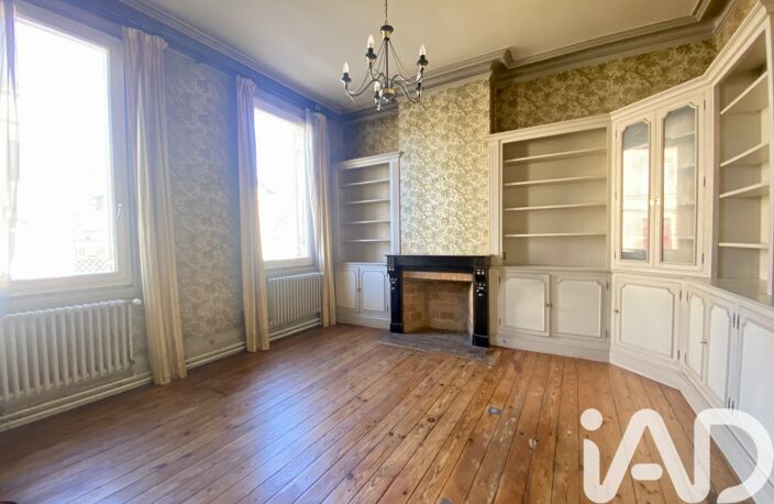 Vente Maison/villa 7 pièces — photo 5
