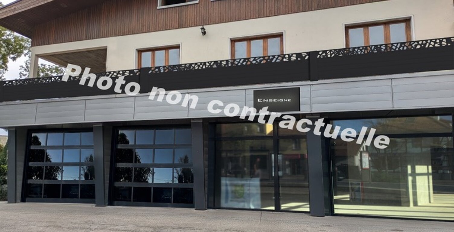 Dpt Savoie (73), à louer CHALLES LES EAUX Local commercial 186 m² — photo 1