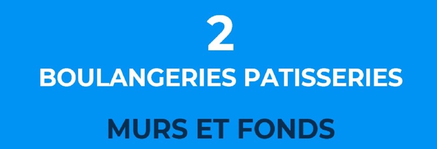 Commerce 21 Pièces 400 m² à vendre à Ifs (14123)