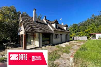 Maison 5 pièces 148500 €