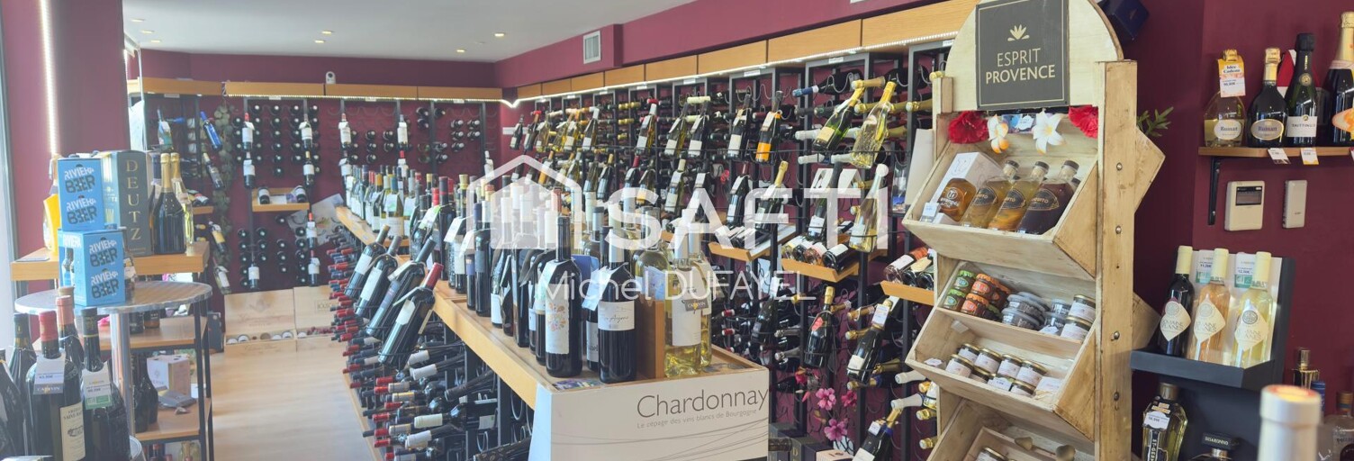 Commerce  164 m² à vendre à Saint-Raphaël (83700)