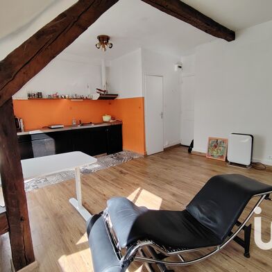 Appartement 1 pièces 63900 €