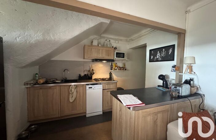 Vente Maison/villa 9 pièces — photo 5