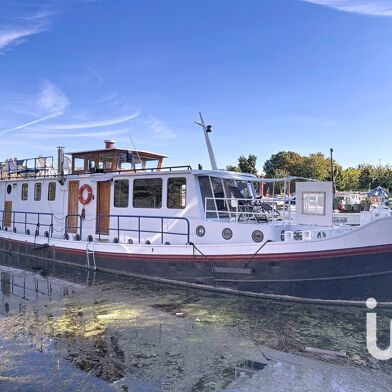 Appartement 5 pièces 239000 €