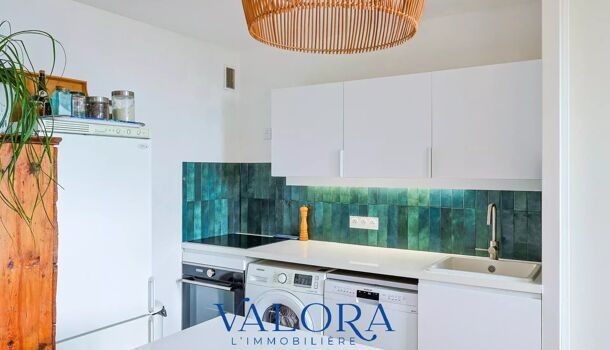 Appartement 2 pièces  à vendre Cassis 13260