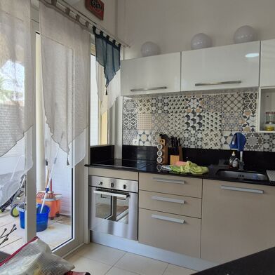 Appartement 3 pièces 313000 €