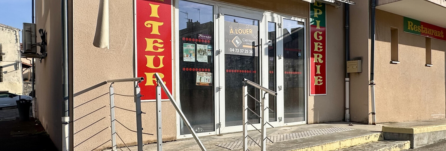 Divers  292 m² à vendre à Aubière (63170)